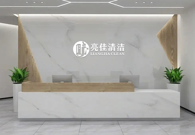 聯係我們