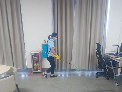 四害消殺