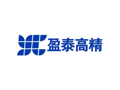 廣東（dōng）盈泰高精密技術（shù）有限公司