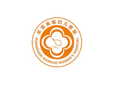 東莞黃江（jiāng）南國婦兒醫院